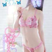 ヒメ日記 2025/12/28 14:19 投稿 うみ abc＋