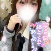 ヒメ日記 2025/12/31 18:40 投稿 うみ abc＋