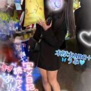 ヒメ日記 2026/01/01 17:27 投稿 うみ abc＋