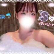 ヒメ日記 2026/01/03 16:24 投稿 うみ abc＋