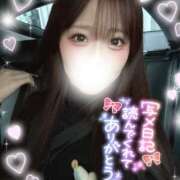 ヒメ日記 2026/01/03 18:27 投稿 うみ abc＋