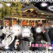 ヒメ日記 2026/01/04 17:55 投稿 うみ abc＋