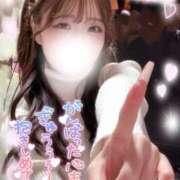 ヒメ日記 2026/01/05 14:29 投稿 うみ abc＋