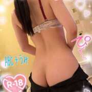 ヒメ日記 2026/01/10 21:19 投稿 うみ abc＋