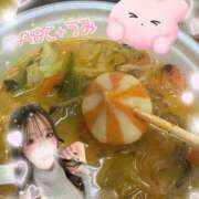 ヒメ日記 2026/01/11 18:37 投稿 うみ abc＋