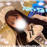 ヒメ日記 2026/01/12 15:26 投稿 うみ abc＋