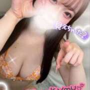 ヒメ日記 2026/01/15 01:43 投稿 うみ abc＋