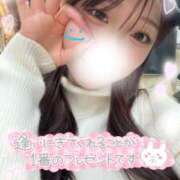 ヒメ日記 2026/01/28 02:02 投稿 うみ abc＋