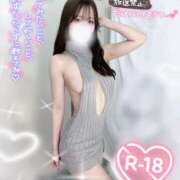 ヒメ日記 2026/01/29 17:29 投稿 うみ abc＋