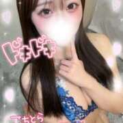 ヒメ日記 2026/01/31 17:35 投稿 うみ abc＋