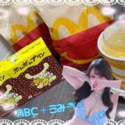 ヒメ日記 2026/02/05 08:28 投稿 うみ abc＋