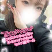 ヒメ日記 2026/02/10 19:55 投稿 うみ abc＋