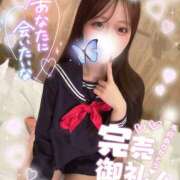 ヒメ日記 2026/02/17 04:17 投稿 うみ abc＋