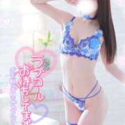 ヒメ日記 2026/02/18 16:25 投稿 うみ abc＋