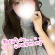 ヒメ日記 2026/02/18 21:24 投稿 うみ abc＋