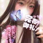 ヒメ日記 2026/02/21 03:36 投稿 うみ abc＋