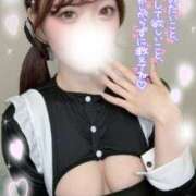 うみ 🈵員御礼ありがとうございました🥹🙏💖 abc＋