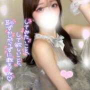 ヒメ日記 2026/03/11 17:14 投稿 うみ abc＋