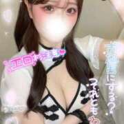 ヒメ日記 2026/03/12 23:13 投稿 うみ abc＋