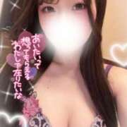 ヒメ日記 2026/03/12 23:49 投稿 うみ abc＋