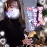 ヒメ日記 2026/03/22 21:43 投稿 うみ abc＋