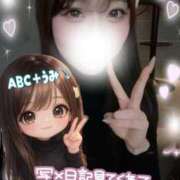 ヒメ日記 2026/03/29 00:27 投稿 うみ abc＋