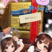 ヒメ日記 2026/03/31 17:00 投稿 うみ abc＋