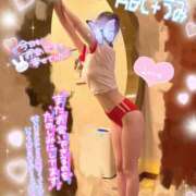 ヒメ日記 2026/04/08 17:23 投稿 うみ abc＋