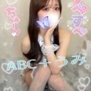 うみ 🈵員御礼ありがとうございました😭💖🙏 abc＋