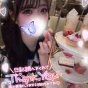 ヒメ日記 2026/04/23 17:45 投稿 うみ abc＋