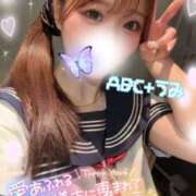 ヒメ日記 2026/04/24 16:20 投稿 うみ abc＋