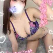 ヒメ日記 2026/05/04 23:56 投稿 うみ abc＋