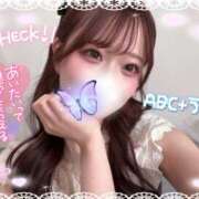 ヒメ日記 2026/06/05 21:27 投稿 うみ abc＋