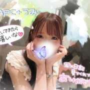 ヒメ日記 2026/06/06 22:53 投稿 うみ abc＋