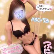 ヒメ日記 2026/06/09 13:53 投稿 うみ abc＋