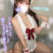 ヒメ日記 2026/06/12 20:52 投稿 うみ abc＋