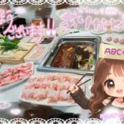 ヒメ日記 2026/06/19 06:37 投稿 うみ abc＋