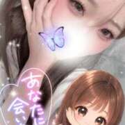 ヒメ日記 2026/07/03 13:33 投稿 うみ abc＋