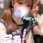 ヒメ日記 2026/07/03 22:18 投稿 うみ abc＋