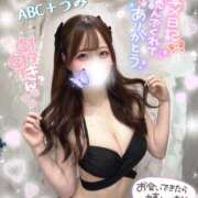 ヒメ日記 2026/07/04 14:17 投稿 うみ abc＋