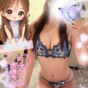 ヒメ日記 2026/07/05 14:21 投稿 うみ abc＋