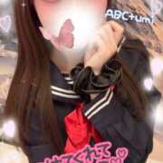 ヒメ日記 2026/08/09 14:29 投稿 うみ abc＋
