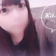 ヒメ日記 2025/02/10 16:00 投稿 るあ リアル 梅田店