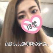 ヒメ日記 2025/01/14 18:00 投稿 世良　みやび OLセレクション宇都宮店