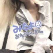 ヒメ日記 2025/01/27 18:00 投稿 世良　みやび OLセレクション宇都宮店