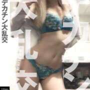 ヒメ日記 2025/03/23 14:00 投稿 世良　みやび OLセレクション宇都宮店