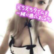 ヒメ日記 2025/04/22 20:00 投稿 世良　みやび OLセレクション宇都宮店