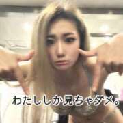 ヒメ日記 2025/04/24 14:00 投稿 世良　みやび OLセレクション宇都宮店