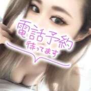 ヒメ日記 2025/05/03 18:00 投稿 世良　みやび OLセレクション宇都宮店