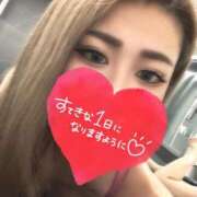 ヒメ日記 2025/06/28 09:00 投稿 世良　みやび OLセレクション宇都宮店